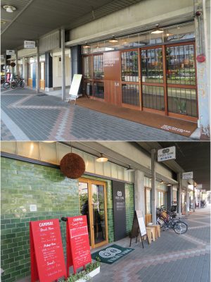 上はチョコレートショップから会議室、カフェを見たところ。下は逆側から。元々は3軒ではなく、大きな1軒のカフェを作るよう要望されたそうだが、小さくても3軒変わるほうが人件費はかかるものの、「変わった」という印象を与えられる。耐震壁を設置したことで内部が変形になっており、最終的には3軒になった