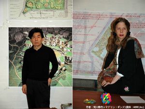 名古屋市生まれの荒川修作氏。パートナーである詩人のマドリン・ギンズ氏と共に、30年以上にわたる構想を形にしたのが『養老天命反転地』である。写真提供:ARAKAWA+GINS Tokyo Office