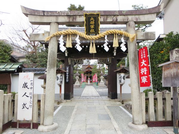 陰陽道の方位神を祀る古社、創建の由来は禁裏の乾の守護であった