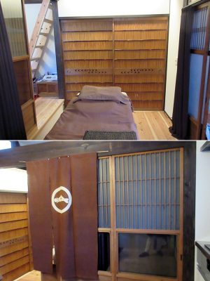 Mさんの祖母が使っていた家を改修し、アロマテラピーの店舗兼住宅に(上)。古いのれんもでてきたのでインテリアに使っている(下)