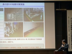 ケーヒンは現在、グローバルなBCMの取組みを推進している。2015年の株式会社電通パブリックリレーションズ企業広報戦略研究所の調査による危機管理総合力評価では、Aランクの高い評価を受けた