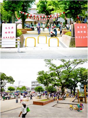 近所の公園が使えることになり、出店者、来場者ともに増えた