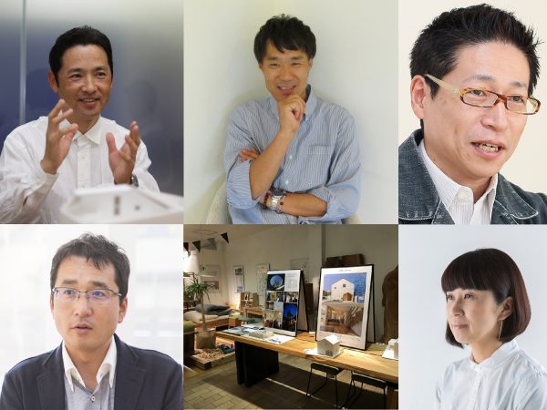 同じエリアで活動する建築家5人によるコラボイベント。 ライバルであり、仲間でもある彼らは、今後メンバー・イベント回数ともに増やしていく予定