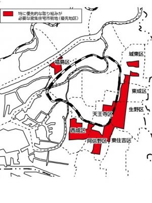 大阪市の「特に優先的な取り組みが必要な密集住宅市街地」。JR大阪環状線・外周部の戦災による焼失を免れた地域を中心に老朽化した木造住宅が多く点在する 出典:大阪市