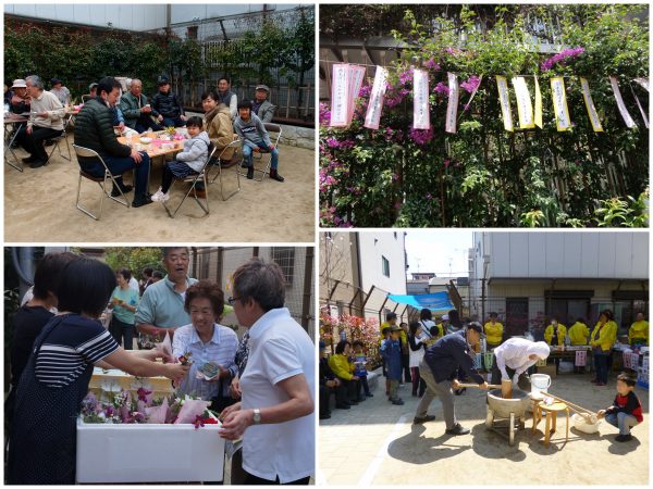 左上:まちの風景となる「青空カフェ」。美しい緑を愛でながら珈琲やお茶をいただく 右上:趣味の写真や俳句などを<br>発表する「植栽のギャラリー」 左下:「敬老会」では手づくりの花束を贈呈 右下:世代交流も育む「もちつき大会」