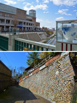 上/観光の中心施設「瀬戸蔵」。歴史が分かるミュージアムや食器販売コーナーがある。下/独特な景観の「窯垣の小径」