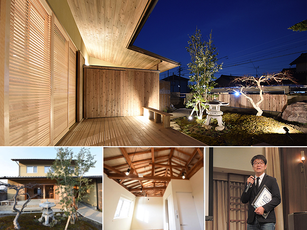 (写真上)建築地の周囲は、築25年前後の立派な入母屋造りの建物が多い地域だという。建物と同様に立派な日本庭園にも手を加え、取り込みたいところを見極め、テラスとの間仕切りには全面引込みサッシを引き込んでいる<BR />
(写真下左、下中央)太鼓梁や小屋組みを露出する仕上げに (写真下右)設計を担当した株式会社Eee works 日下洋介氏