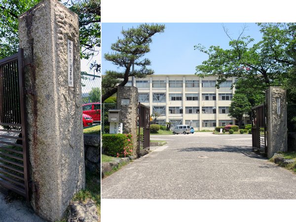愛知県立碧南高校の正門門柱は1929年造。元は旧愛知県碧南国民学校の正門で、東側の門柱(写真左)は、上下を反対にして活用されているのではないかと推測されている