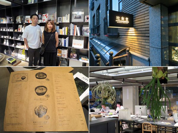 <左上>お話を伺った谷尻氏(左)と吉田氏(右)。<右上>誰もが利用できる食堂になっている。</br>
<左下>健康にこだわったオリジナルメニュー。<右下>キッチンのすぐ横にデスクが並ぶ