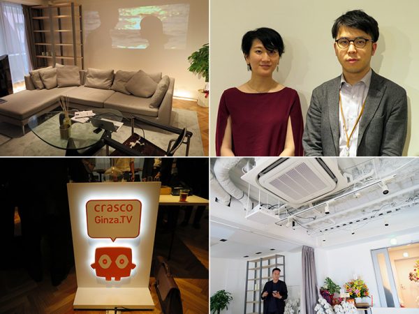 <右上>「前のオフィスは物が多すぎて狭かった。ここは開放的なのでこれからが楽しみ」と話してくれたのは、ディレクターの石澤さん(右)と、広報PRの嶋田さん(左)。前日に移転が完了したばかりで、すべてはこれからだという。</br><左上>カーテンのみが仕切りになっているフロアは、スタッフのコミュニケーションの場にもなりそう。</br><右上>スケルトンのままの天井。</br><左下>今後は、VRやeラーニングなど「crasco ReTech(クラスコリテック)」を前面に打ち出していく