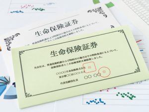 生命保険は一度入ったら終わりではなく、生活の変化にあわせて見直しをすることが大切だ