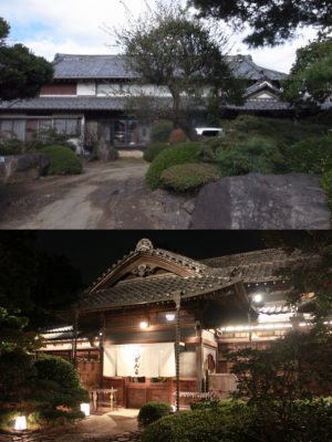 登録有形文化財の「中野家住宅」と寿司チェーンの入った中野家の別の屋敷