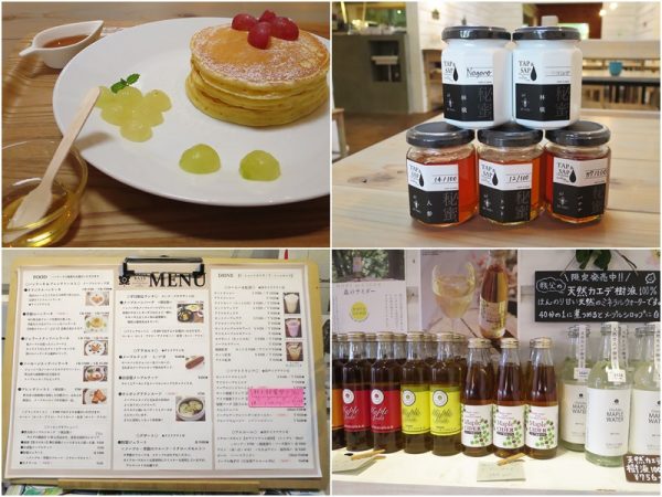 メープルベースでは「秘蜜」を始めとした秩父の恵みを販売。同時に食事も楽しめる。「季節のパンケーキ(3枚1000円)」に「秘蜜(150円)」をかけていただいた。「秘蜜」は雑味がないうえ、かなり濃厚。ほのかに感じる果物のフルーティーな味わいのせいか、はちみつより食べやすい感じがした。「バナナや人参、トマトなど、普通のはちみつでは絶対にありえないフレーバーもあるので、様々な味わいを楽しんでいただきたいですね」と井原さん
