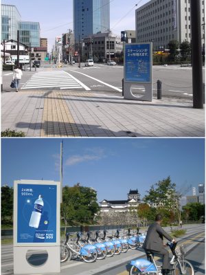 富山県富山市のスマートパネルの例。防犯カメラを備えている