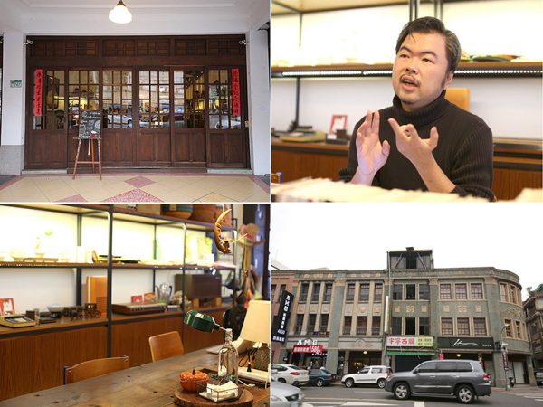 (左上)台北で良く見かけるスタイルの入口。(右上)オーナーのウィリーさん。(左下)過去の時代にタイムスリップしたような感覚に陥る共有空間。机は自由に利用可能。(右下)日本式バロック建築が美しい外壁