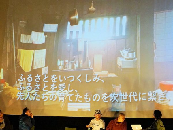 中村氏の関わっている瀬戸内海の島を映像化