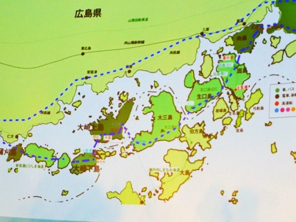 瀬戸内ディープラインに登場する広島県の島々