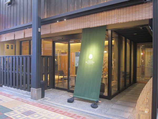 トラックスホームが管理を請け負っているホテル「HANARE」