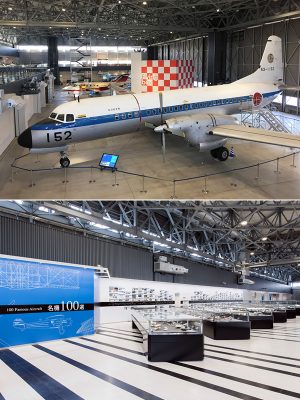 【写真上】1957年に愛知県で最終組み立てが行われ、1962年に名古屋空港で初飛行に成功した「YS-11」。展示されている機体は現役時代、鳥取県の美保基地で運用されていたため尾翼には「因幡の白うさぎ」の部隊マークがついている。奥に並ぶ赤白の機体は「MU-300」。週末には機内公開もされている<br>
【写真下】ショーケースにずらりと並ぶ名機百選。壁面には世界の航空史とともに日本の航空史が紹介されている