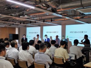 不動産関係者だけでなく金融機関やインフラ関係の参加者も多く、注目度の高さがうかがえた