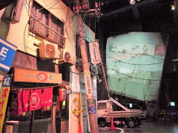 リアルに再現された被災地のまち