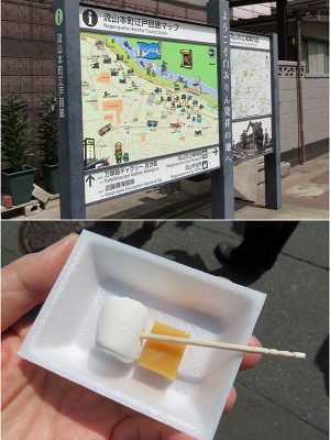 流山駅の周辺には市の歴史を感じさせるスポットが残されており、ガイドによるツアーも。オープニング時に振る舞われた、みりんを利用したマシュマロ、キャラメル。自然な甘みが特徴で、夏場にはかき氷なども。特許を取得した商品もあり、販売を考えなくてはとも話していた