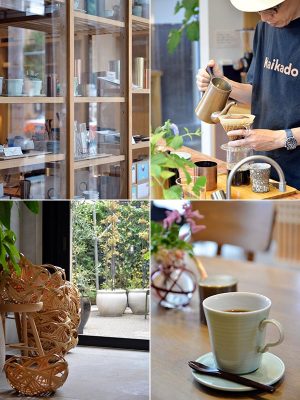 きちんと手をかけて造られた道具類、そして、丁寧に入れられるコーヒーもこのカフェの魅力