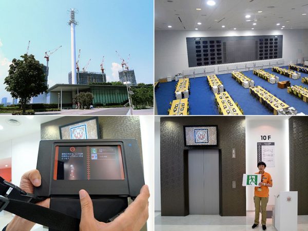 ★上左)高さ74mの白い鉄塔が目を引く『そなエリア東京』。オープンしたのは2010年7月。東日本大震災以降、来場者が増え続けており、海外からの視察も多いという</BR>★上右)オペレーションルーム。映画『シン・ゴジラ』のロケ地としても知られ、窓越しから見学可能。ふだんは稼働していないが、首都圏で巨大地震などが発生した場合、ここに政府の緊急災害現地対策本部が設置される</BR>★下右)「東京直下72h TOUR」のスタート地点はエレベーターホール。ここでスタッフから場面設定などの説明を受ける</BR>★下左)タブレット端末の画面には設問が表示され、それに答えながら進行していく