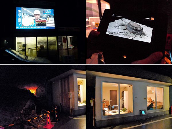 ★上左)緊迫感漂う再現被災地</BR>★上右)タブレットをマンホールにかざすと、液状化現象の動画を見ることができる</BR>★下右)左は地震対策をしている部屋。家具と天井の間が、ポール式のつっぱり棒で固定されている</BR>★下左)崩れて瓦礫となった住宅。その隣にある住宅は倒れずに済んでいて、注意深く見てみると、壁に筋交いをほどこしていることがわかる