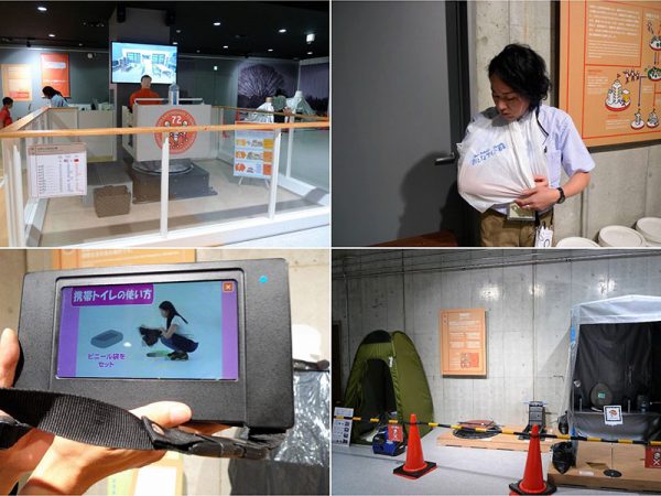 ★上左)この部屋の中央には起震機があり、震度1~7の地震の揺れを体感できる</BR>★上右)レジ袋を使った三角巾。スタッフが作ってみせてくれた</BR>★下右)ラップ式ポータブルトイレ、マンホールトイレなど、災害時用のトイレの展示</BR>★下左)タブレットの画面で、携帯トイレなどの使い方を知ることができた