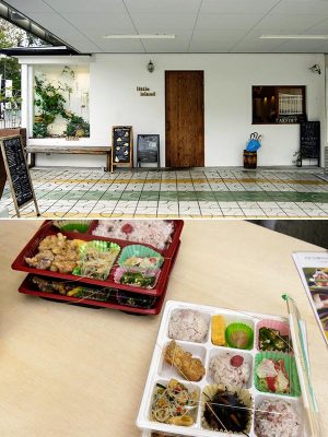 (上)泉北ニュータウン三原台地区の近隣センターにある「自家焙煎工房カフェ リトルアイランド」(下)リトルアイランドが提供する日替わり弁当。左上が「デラックス弁当」500円、右下が「ヘルシー弁当」400円(価格はいずれも税込み)