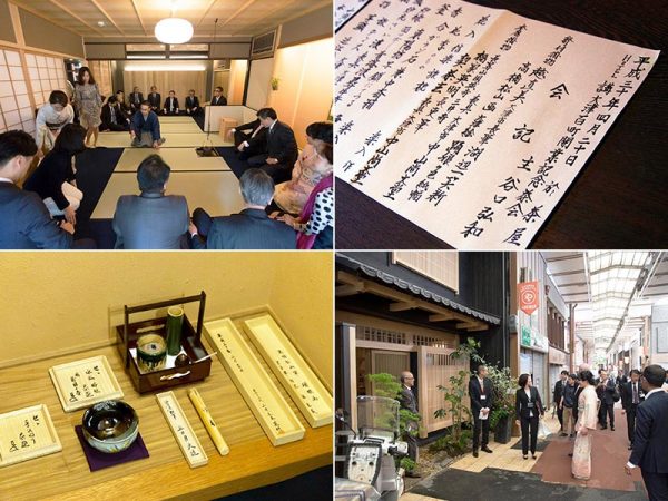 ホテルのオープニングセレモニーとして行われた茶事の様子(画像提供:木の家専門店 谷口工務店)