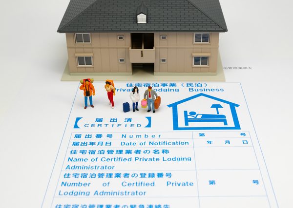 キックバックの原資は投資家が建築費として組んだシェアハウスローンを前提としており、</br>スマートデイズ社が破綻した後、工事代金の支払い訴訟が相次いで提起されている