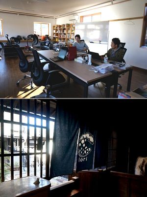 写真上)シェアオフィスを利用、運営する「HIDAIIYO」の松場さん(左)と小森さん(右)。ここに集う志ある人たちを自ら「IIYOマフィア」と呼び「飛騨に『IIYOマフィアあり!』 って言われるようになりたいですね」と、まちの活性化に意気込みをみせる<br>
写真下)「吉城の郷」の離れに造られた松場さんらが運営するゲストハウス「iori」。土間、飛び石、坪庭と、古きよき飛騨の生活を感じられる宿としてファンを増やしている