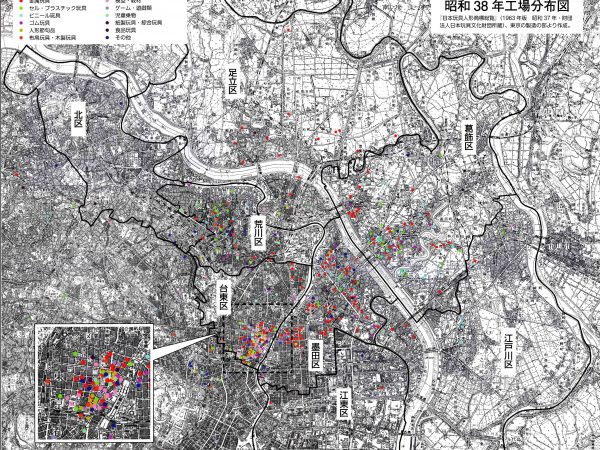 昭和38年(1963年)におけるお菓子工場の分布(資料:足立区立郷土博物館「東京東部のおもちゃづくり」より)