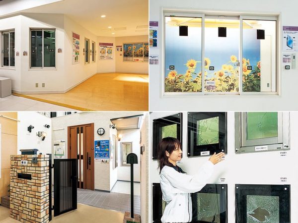 上)窓の性能によって断熱性能がどれだけ変わるか感じることができる 下)防犯に関するゾーン。どこに危険があるか、チェックしよう(提供:積水ハウス)