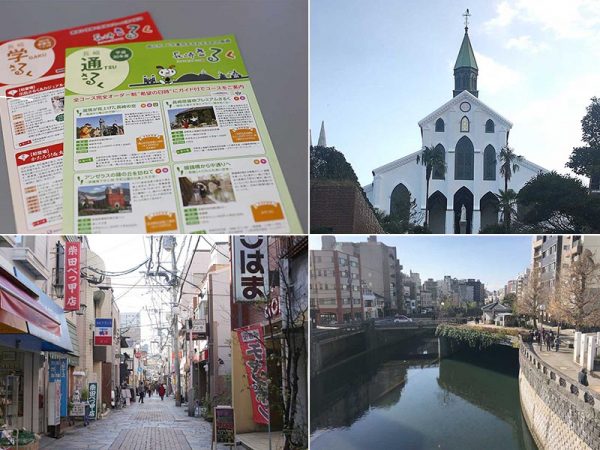 市内には多くの観光地がある。町を歩きながら、商店街に立ち寄るのはどうだろうか