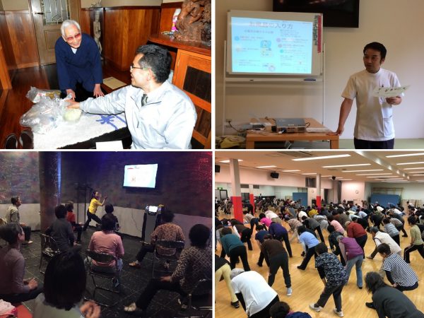 <写真左上>コープあいちが買い物したものを玄関先まで届けてくれる「ふれあい便」<写真右上>「楽の湯」では高齢者に向けた健康講座を新たに開いたりもするように<写真左下>カラオケボックスでの体操教室<写真右下>スポーツクラブでの体験教室(すべて写真提供:豊明市役所)