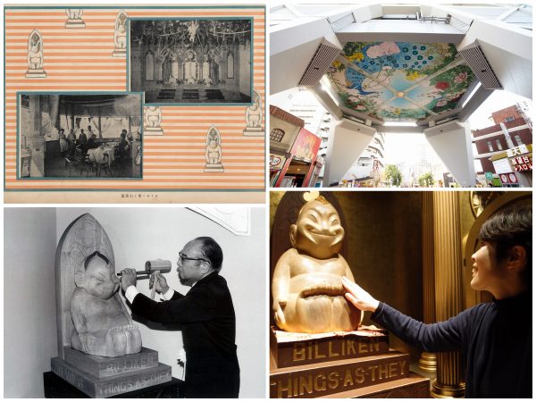左上:初代ビリケンは1912年、ルナパーク内のホワイトタワーに祀られていた 左下:1980年、二代目ビリケン誕生。ルナパークの閉鎖とともに行方不明となっていたが、50数年ぶりに復活する 右上:2015年、初代通天閣に描かれた天井画を復刻。通天閣の営業を続けたまま、免震改修工事をおこなう 右下:2012年、展望台のリニューアルにあわせ三代目ビリケンが登場