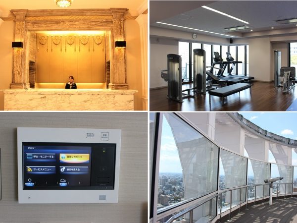 左上/コンシェルジュデスク。<BR>左下/各部屋のタッチパネルからは、コンシェルジュへの連絡や、駐車場の出庫呼び出しができる。<BR>右上/入居者専用のフィットネスジム。ここから屋外庭園に出られる。<BR>右下/ 屋上の展望デッキには、大型望遠鏡が設置されている