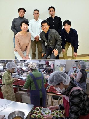上/前列左から、清水智子さん(兵庫県建築指導課)、堀崎真一さん(兵庫県住宅政策課)、髙谷真司さん(兵庫県公営住宅課)。後列左から神吉竜一さん(兵庫県住宅供給公社分譲課)、井上泰彦さん(兵庫県住宅政策課)、山崎竜太さん(兵庫県住宅供給公社明舞団地再生課)。下/配食サービスのお弁当を調理中の「NPOひまわり会」