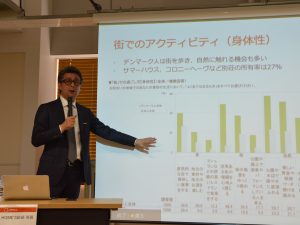 2019年5月16日に行われた調査報告書発表の様子