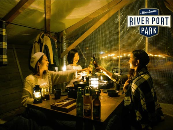 RIVER PORT PARK MINOKAMOプレゼン資料から。失礼ながら、ロゴも写真も行政の資料とは思えないほどにお洒落