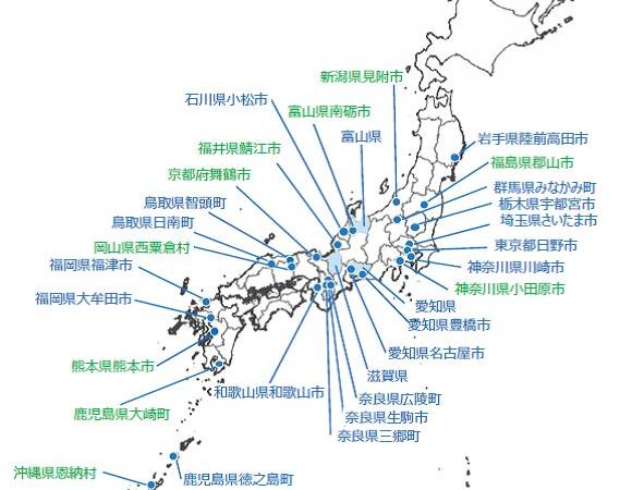 全国31の地域が「SDGs未来都市」に選定された