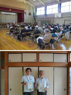 上/エリアマネジメント団体「未来の菱野団地をみんなでつくる会」の設立総会。住民など62名が参加し、質疑も活発に行われたという。(写真提供:瀬戸市役所)下/今回の取材にお答えいただいた未来の菱野団地をつくる会会長の伊藤さん(右)と瀬戸市役所の矢野さん(左)。伊藤さんは瀬戸市自治連合会会長、八幡台自治会会長、菱野団地コミュニティ交通運行協議会会長も務めている