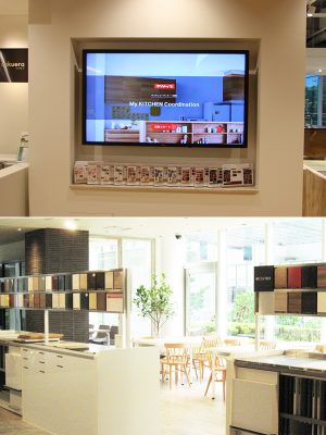 (上)My Kitchen Coordination/簡単な操作で好みのテイストを確認できる。 (下)打ち合わせコーナー近くには、扉やカウンター素材の見本が並ぶ。圧迫感のないレイアウトで、比較検討もしやすい