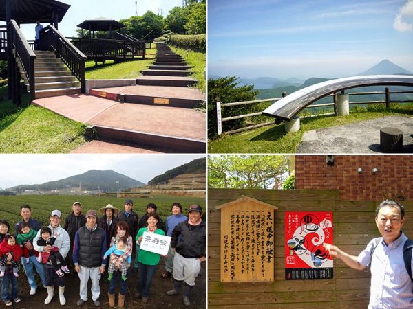 左上/茶寿階段と厄除け階段 右上/二度見ヶ丘展望台。弧を描く看板には、ここから見える(はずの)景色と、実際に見える確率を表示している。九州最南端の佐多岬は50%、種子島は0.05%とか。こうしたアイデアはすべて茶寿会の面々によるものだ 左下/茶寿会のメンバー。前列右から、発起人の上村益治さん、亜由美さん(写真提供:茶寿会) 右下/番所鼻公園に貼った「三寿めぐり」ポスターと「御触書」について説明する加藤潤さん。「三寿をセットにすることで、テレビや雑誌の取材班も、少し離れた大野岳まで足を延ばしてくれるようになりました」と語る