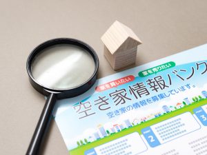 地域活性化型は空き家バンクからの購入が要件となっていることが多い
