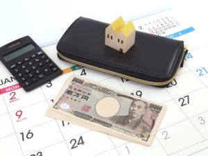 期限の利益を喪失すると残債は一括返済することになる