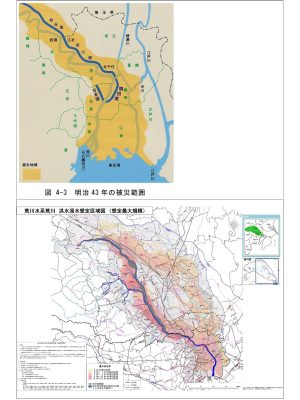 上図は明治43年の大水害の被災範囲、下図は荒川氾濫時に想定される最大規模の浸水区域。「水は昔を覚えている」との言葉どおり、被害地域が重なっている